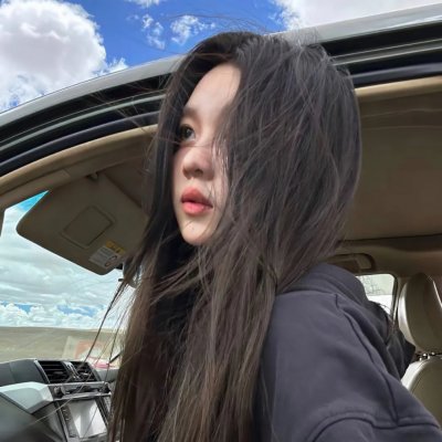 女高中生的虚度日常